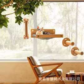 墙面壁挂式木质猫窝家用宠物用品猫猫玩具现货剑麻绳猫爬架窝架
