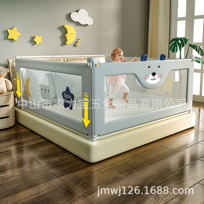 Manufacturers supply pakey Embroidery models children The bed Big bed currency baffle protect enclosure