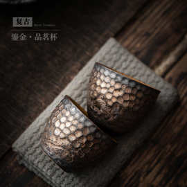 复古中式粗陶品茗杯手工复古陶瓷茶杯主人杯单杯陶瓷功夫茶杯
