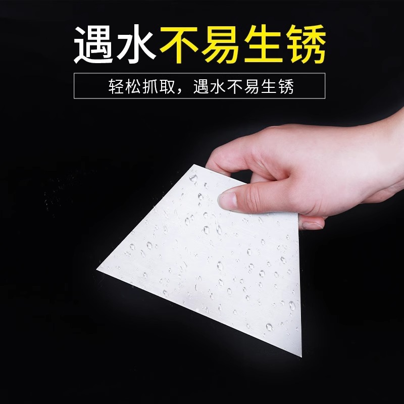 钢片刮板批发汽车腻子刮灰刀原子灰填眼灰修补工具不锈钢加厚耐用|undefined