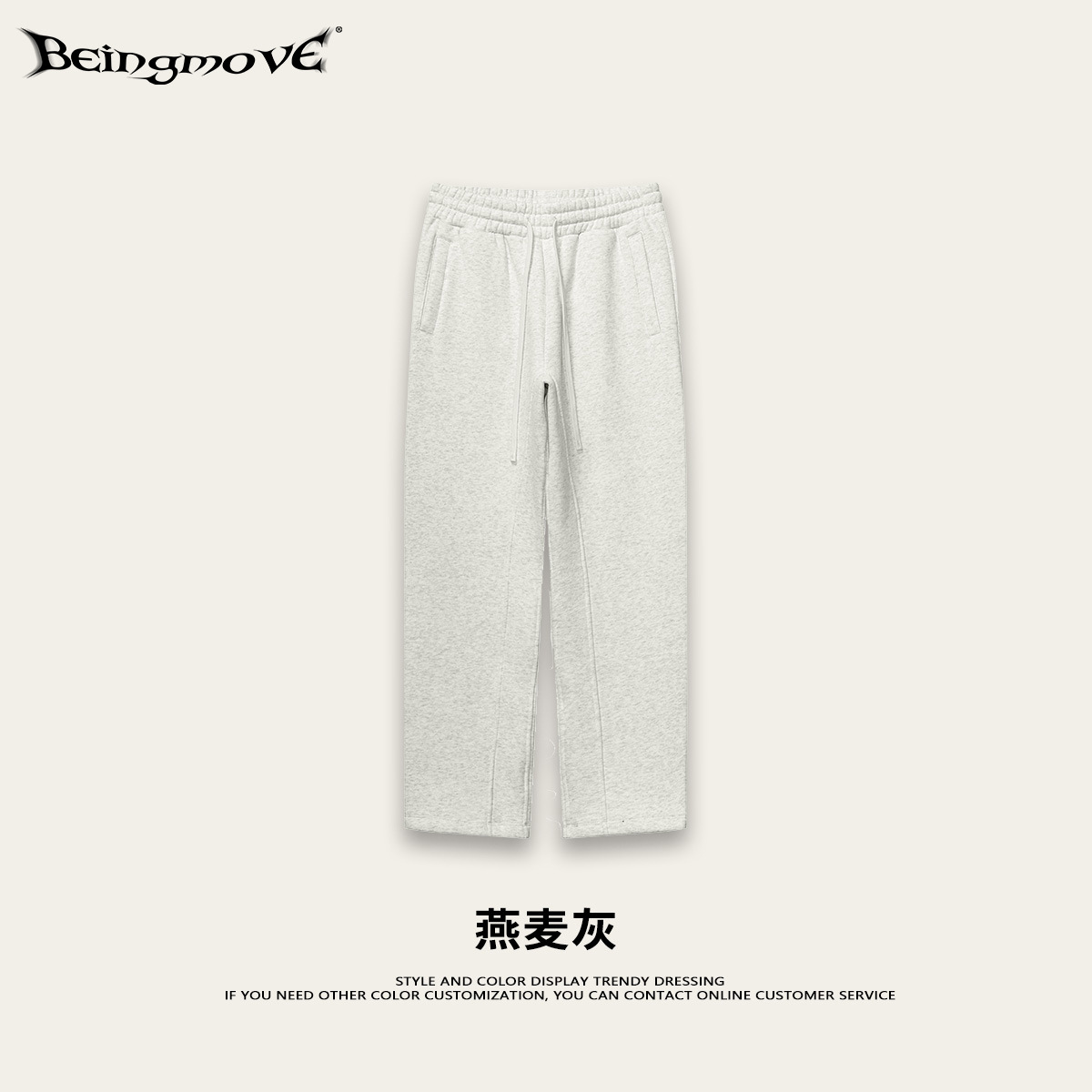 Calle secada| Otoño y invierno estadounidenses con camisa con capuzas sueltas de manga larga, pantalones cortos casuales, pantalones cortos, hombres