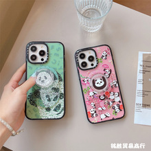国宝可爱熊猫iphone15Pro适用磁吸苹果14Pro max手机壳13防摔12女