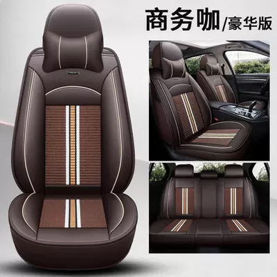 Universal seat cover, All-Season Seat Covers, Full Surround 2 - a02-business-coffee-breathable-and-heat-resistant-comfort-edition-mazda6
