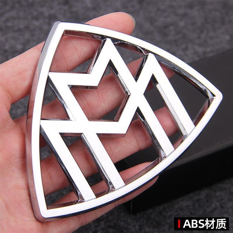 Suitable for Mercedes-Benz Maybach S-Class S450 rear emblem, S680 rear car emblem, S560 side emblem, and GLS480 car stickers for modification