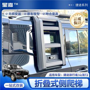 �m�ý�;������ɽ��T2܇픂����ݸ��b܇�������ۯB���������