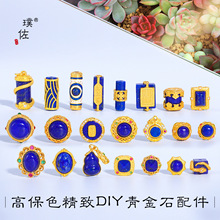 ��􏊱�ɫ�ŷ�ɳ��diy�����Ȼ���ʯ���J���η���������鴮�