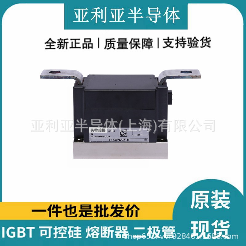 BYM600A170DN2 DZ800S17K3 DZ600N16KOF DZ600N16KB01原盒二极管