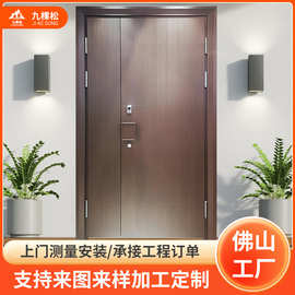 防爆铸铝门跨境入户门子母门新中式商品房智能大门防盗门进户定制