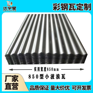 ��픆ΌӸ��������l�FƤ����X�\��Ƭ����ƴ�Ӱ��b������������