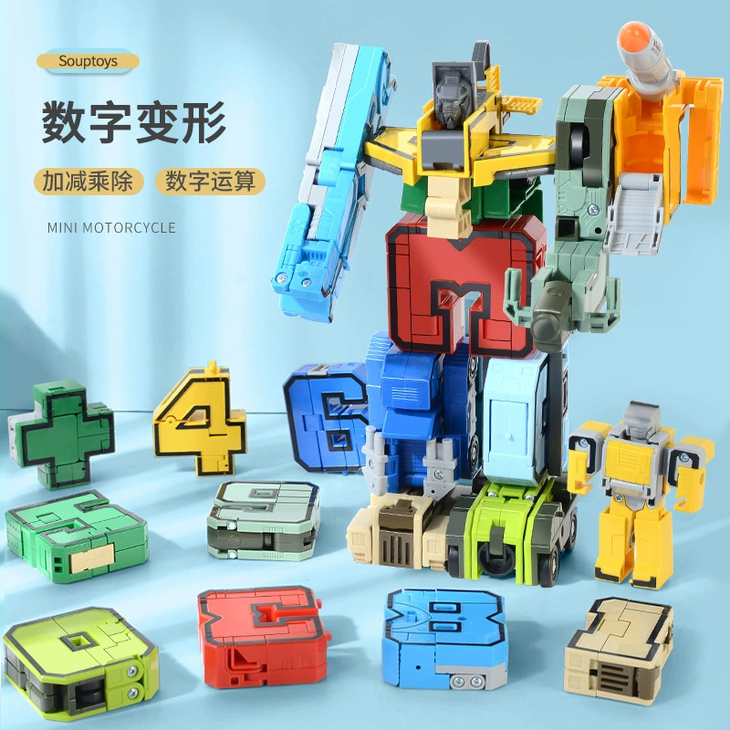 古迪 Digital robot, комбинированный трансформер, конструктор, игрушка, Кинг Конг, боевой блок