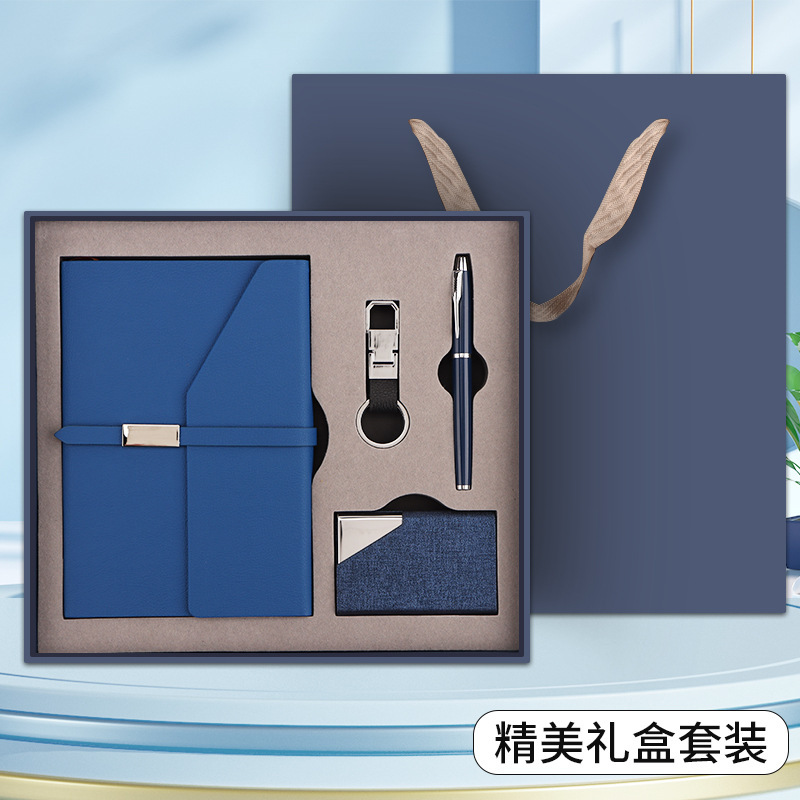 a5三折笔记本商务办公记事本pu仿皮文具批发高颜值道林纸本子定制|undefined