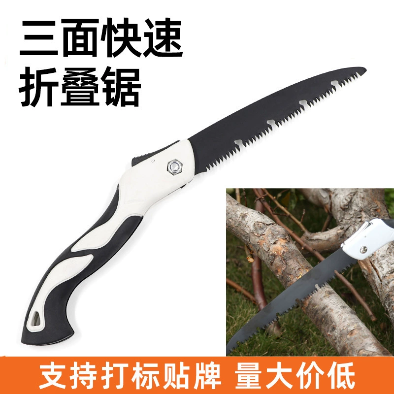 Наружная складная пила дерево пила ручная древесная пила ручная доска деревянная пила артефакт домашнее маленькое ручное пила лесозаготовки