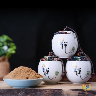 ?��ɽ̴�����Ȼ�������ֹ����������Ѭ��׭��������Ѭ��