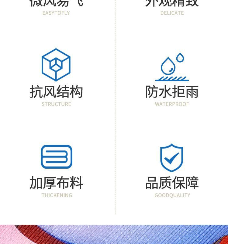 430461f4-f9f0-497b-85c2-f160cfb03742.jpe