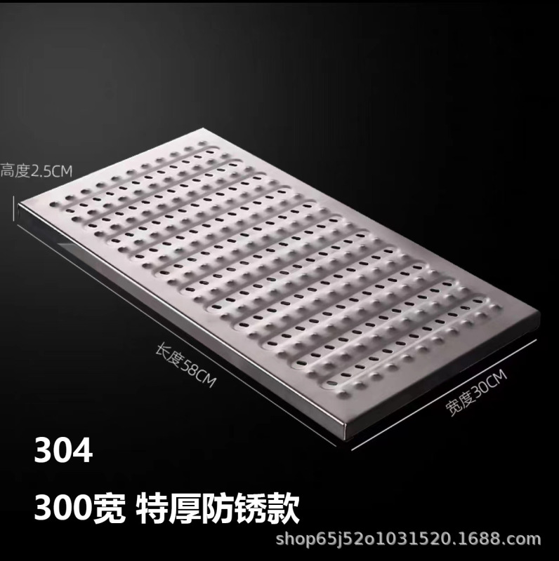 304 ステンレス鋼の溝カバーキッチン下水道マンホールカバー排水溝肥厚滑り止め溝カバーグレーダーボード|undefined