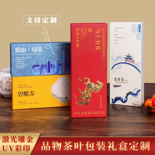 ������~С��6��12���F�^�����ݴ���ɽС�N�r��Ʒ�b�ɶ��ƿպ�