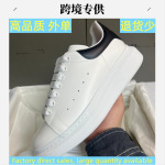 跨境莆田鞋麦昆头层皮透气小白鞋男女情侣款增高厚底休闲板鞋