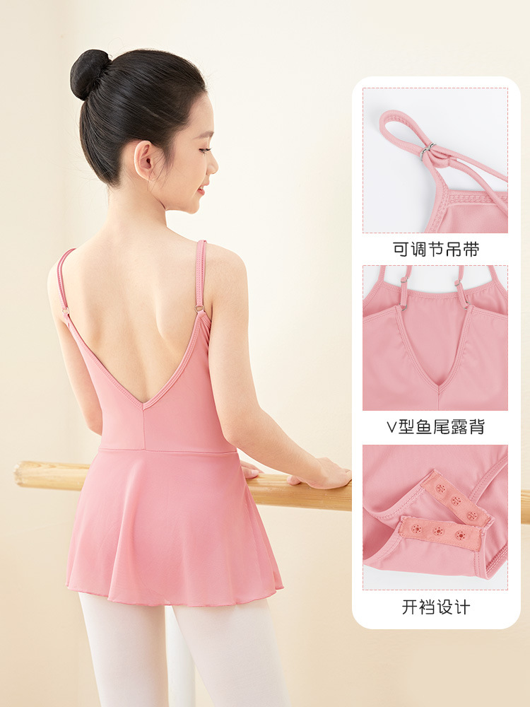 Verano 2025 falda de tirantes para niños vestido de niña ballet danza china práctica gimnasia ropa corporal