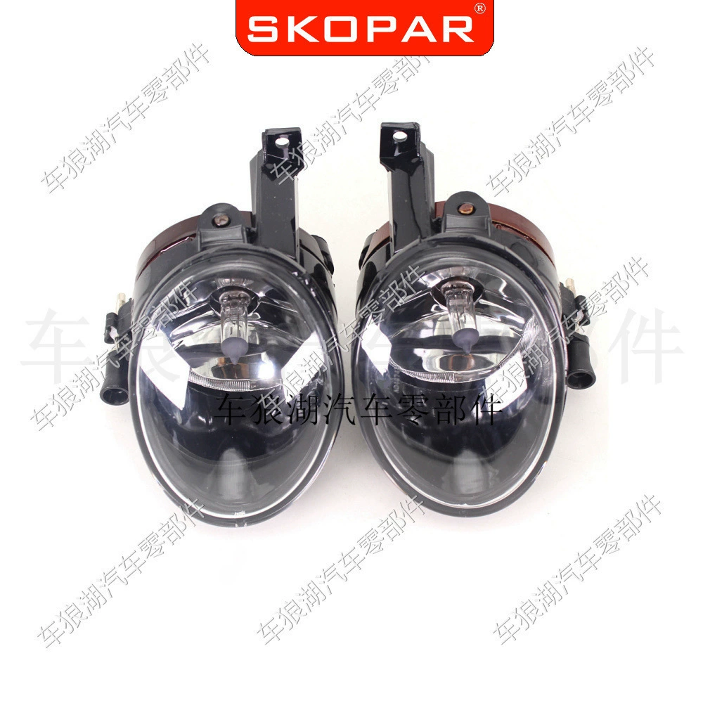 Подходящие к Volkswagen Golf 6 Golf6 2009-2013 Светильник против запотевания фар передний бампер свет дальний свет