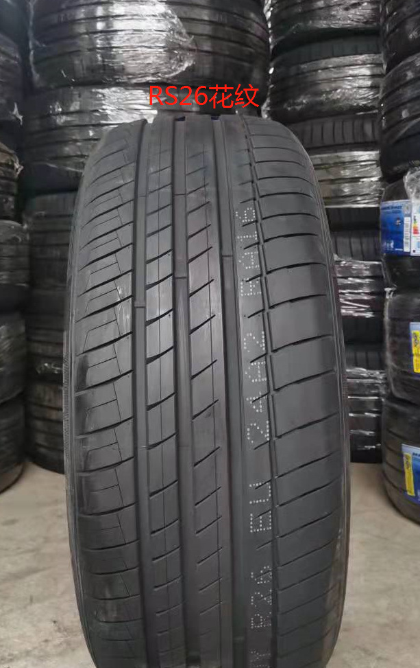 海倍德轮胎 255/55ZR20 110W RS26