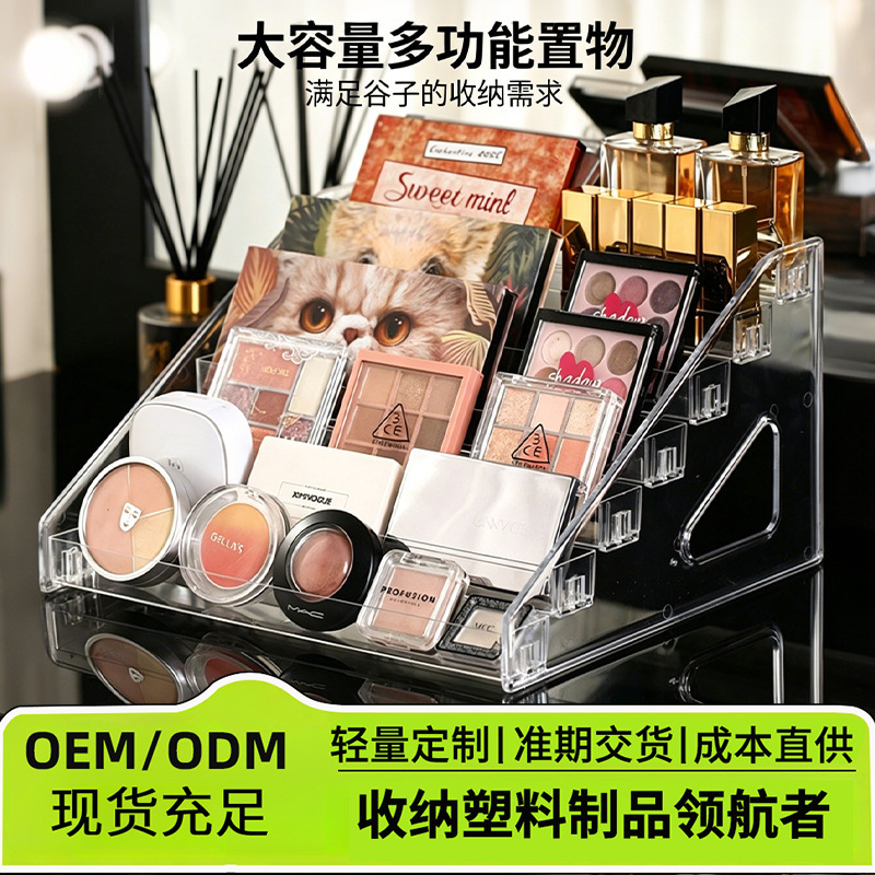 Cosmetics Storage Rack Acrylic Storage Rack Transparent Lipstick Storage Rack Cosmetics Nail Polish Storage Rack Wholesale Cosmetics Storage Rack Acrylic Storage Rack Transparent Lipstick Storage Rack Cosmetics Nail Polish Storage Rack Wholesale