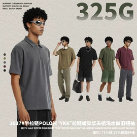 男式T恤;男式卫衣;男式运动套装