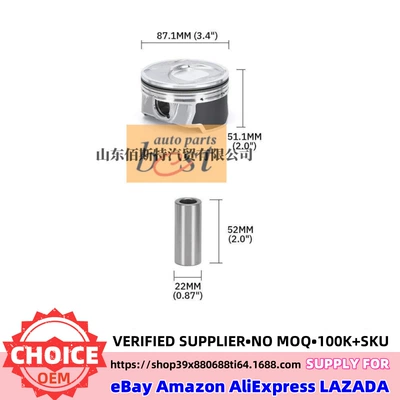 Piston, piston ring, piston pin for Hyundai Kia G4Kc