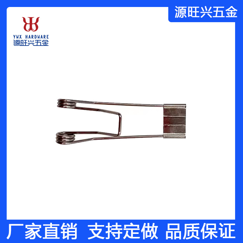 灯具弹簧从原料生产一系列服务采购批发找灯具弹簧厂家跨境外贸