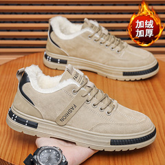 男鞋秋冬上班工作休閒板鞋加絨保暖棉鞋工地防水防滑耐磨運動鞋子