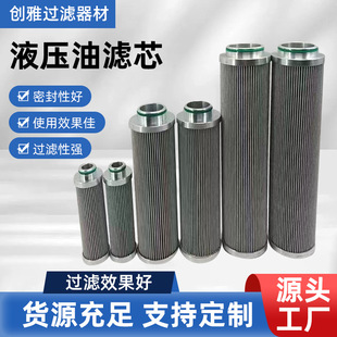 Һ���͞Vо1300R020BN4HCҺ���Vо���͞Vо��Ч�^�V��