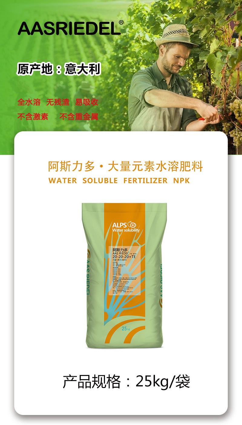 ���鰢˹����_01