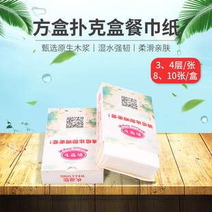 �V������������ӡlogo���b�͏d���V�|�S�����l���вͽ����鼈ӡˢ