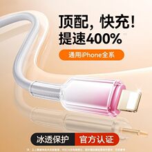�m���O��pd30W��������늾�iPhone14/13/12/11�u׃ɫ7p����USB