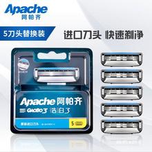 Apache/RMʿք3횵κ3ӵƬ