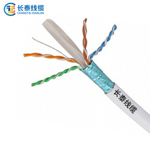 ���a���l ���~��������έh���W�� CAT6 FTP ���ɔ_�W�j��300��