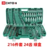CT-216-24T green