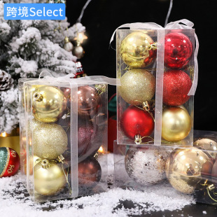 �羳�}�Q���b�Ʒ���Ո��������}�Q��[����t�}�Q�����b�b����