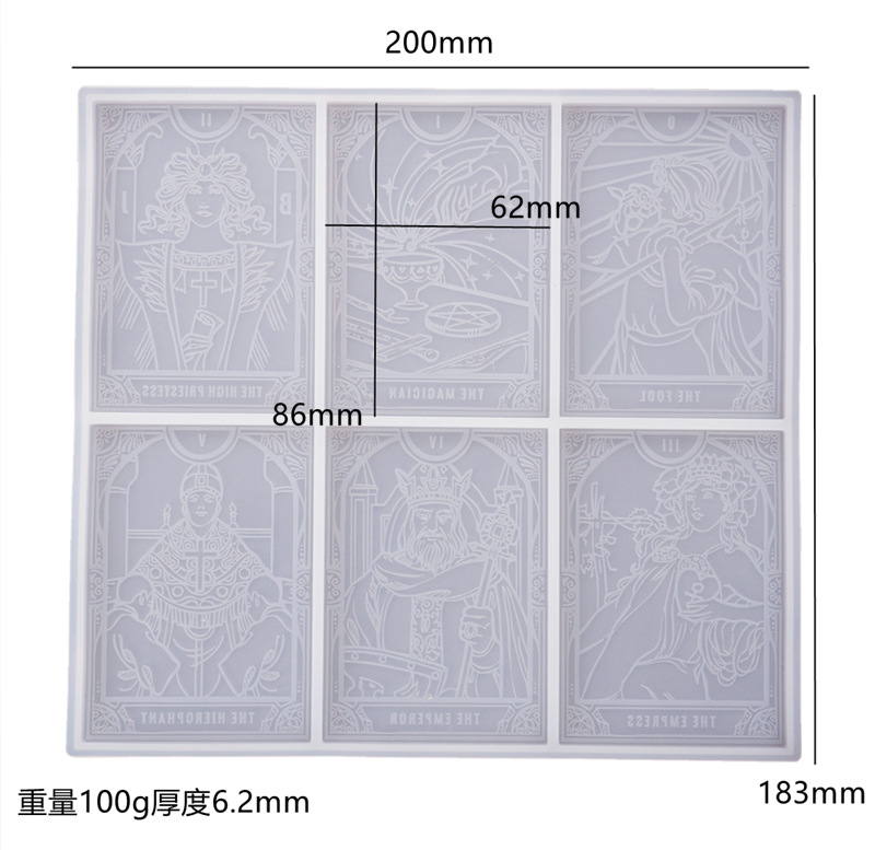 水晶滴胶diy镜面塔罗牌欧美镜面硅胶模具详情2