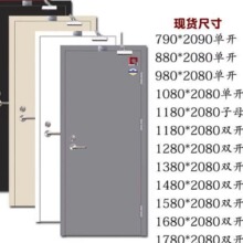 防火门厂家直销钢制甲级防火门消防门包过消防支持超多现货防火门