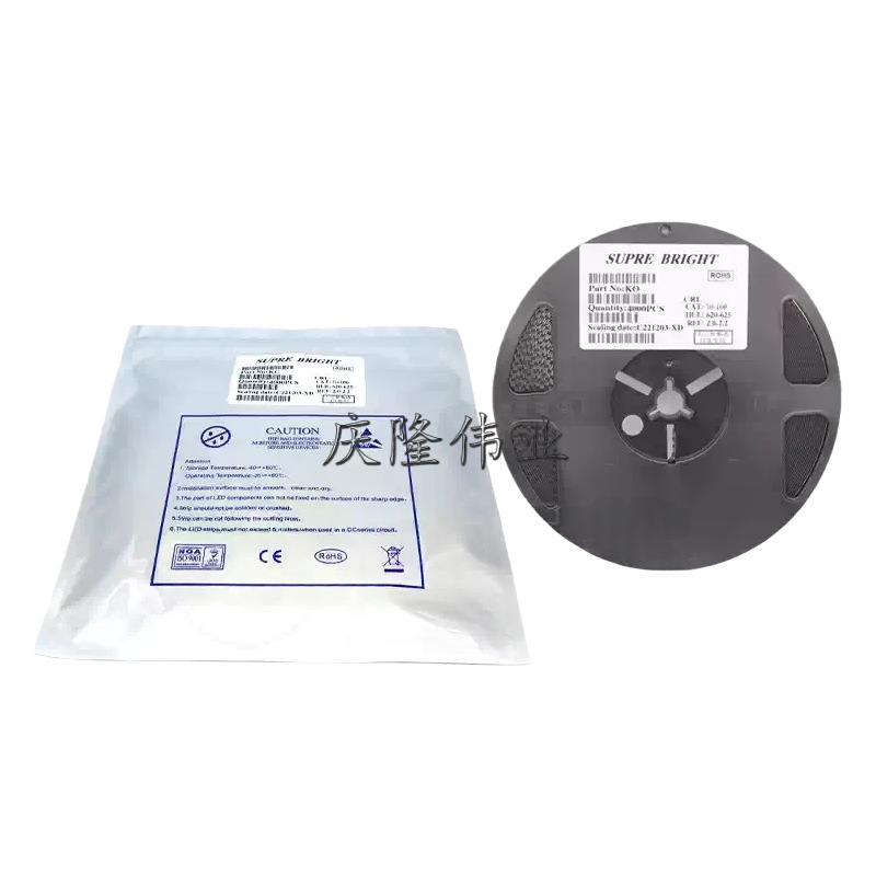 3528/1210红光红色红灯珠 贴片LED发光二极管 白黄蓝翠绿普绿全彩