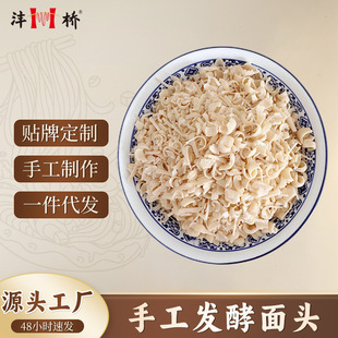 �����ֹ����y�������^5���b �l����������������r���خa�ֹ����^