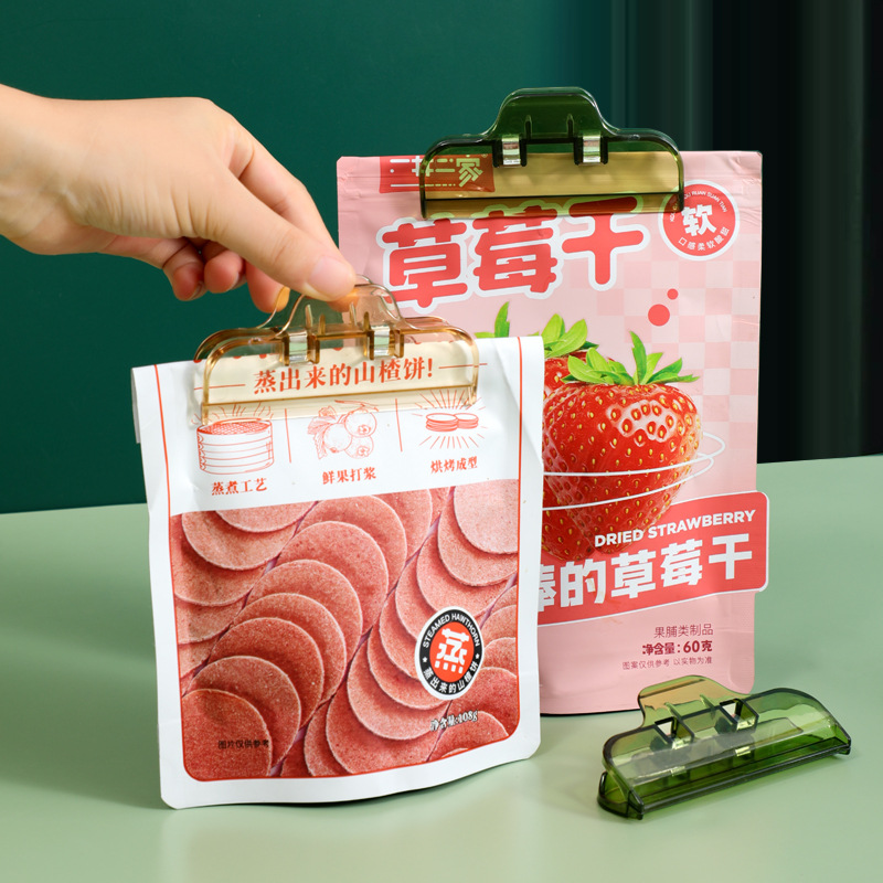 Luz de lujo fuerte alimentos para el hogar alimentos sellado clip bolsa de plástico clip de sellado leche en polvo té merienda bolsa clip de sellado
