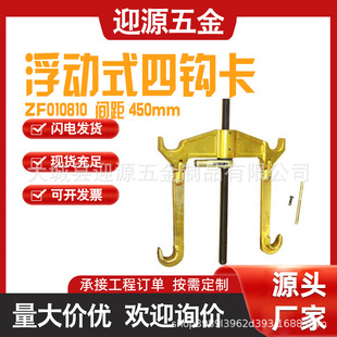 ���|늌����ᾀ������ʽ���h���Ҵ�ֱ���^���ӿ����͸߉�������