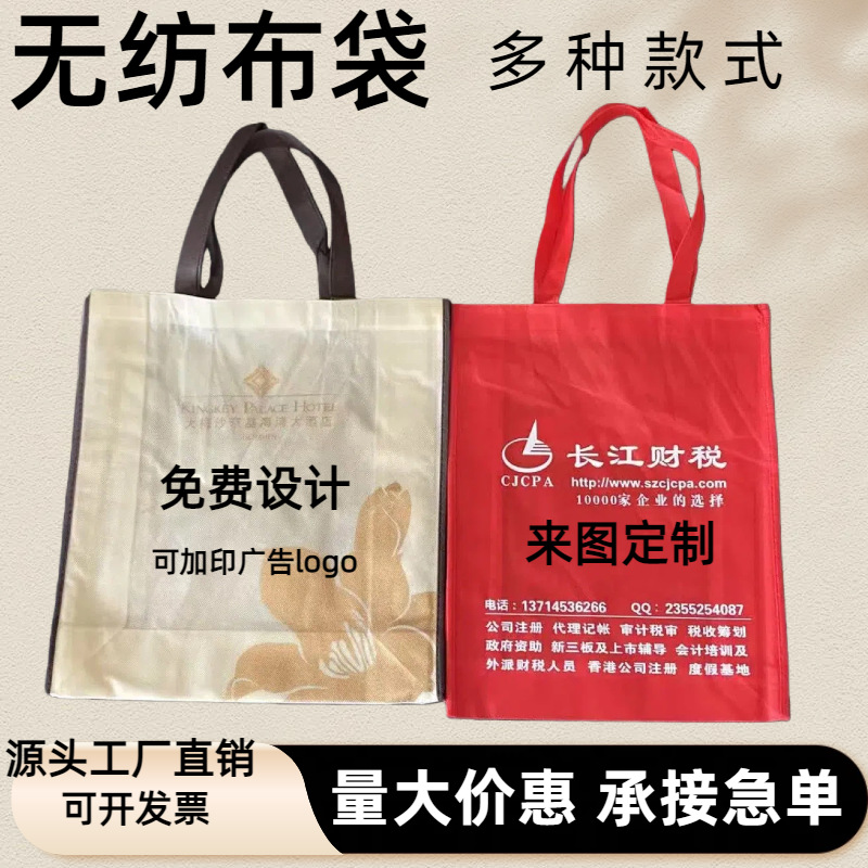 �޷Ĳ����������ɶ���LOGO��Я���������۵����廷�����������ɴ�