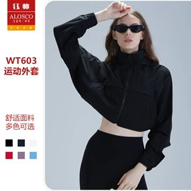 瑜伽服;瑜伽套装;运动裤