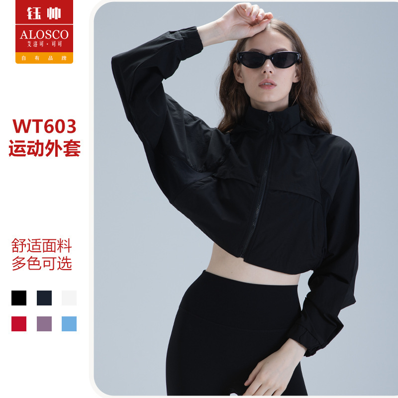 Alosco Zipper Outdoor Running Slimming Fitness Jacket Hooded Quick-Drying Sports Top Quick-Drying Yoga Wear Alosco Zipper Outdoor Running Slimming Fitness Jacket Hooded Quick-Drying Sports Top Quick-Drying Yoga Wear