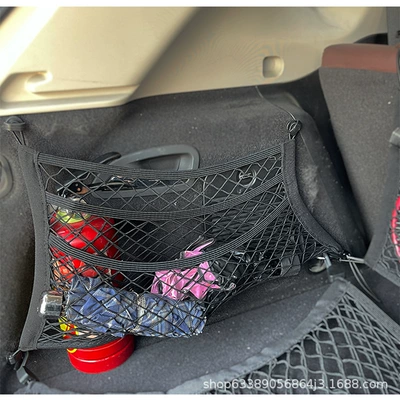 Car storage bag/box | bag storage box car chair