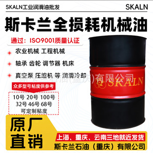 ����˹���m32̖�Cе�� N32̖�Cе������ VG32̖�C��