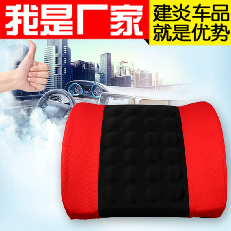 12V автомобильный многофункциональный электрический массаж талии автомобильный массаж талии автомобильные принадлежности