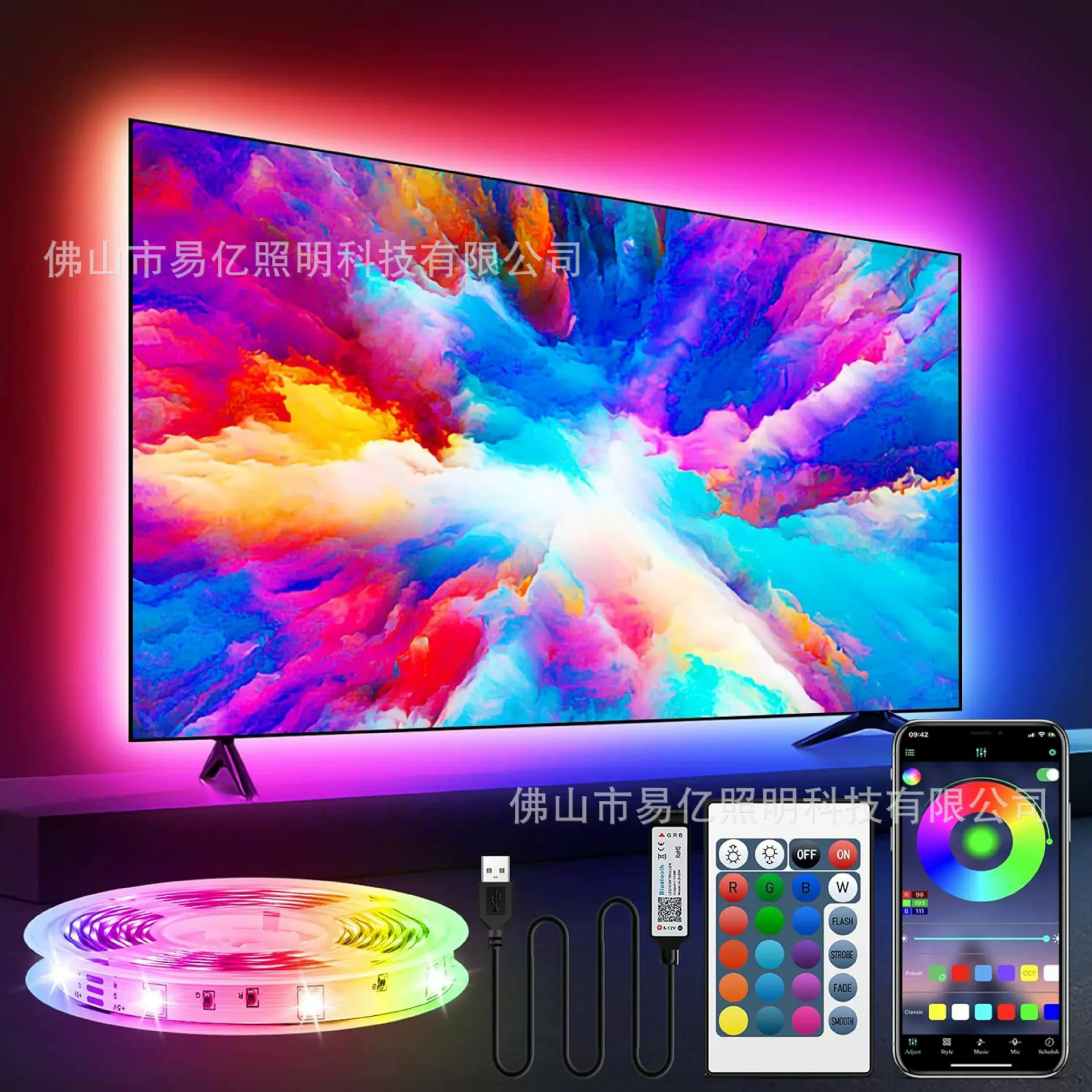 跨境热销led灯带5050led条自粘usb电视背景氛围灯蓝牙带app 遥控